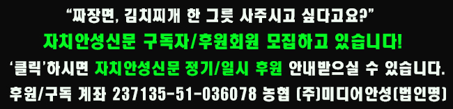 https://naver.me/Ig4FzjYQ