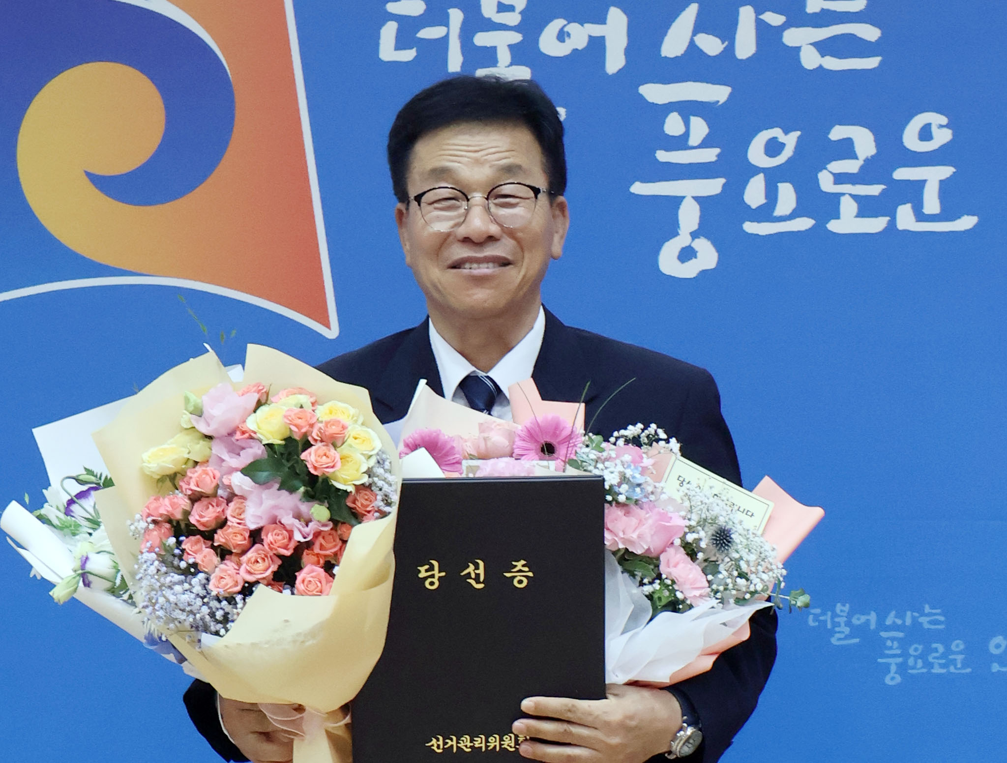 박만식 민주당 안성시의원 나 선거구 당선인 인터뷰