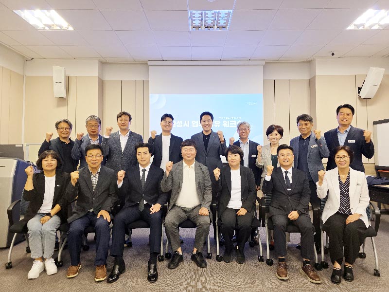 안성시, 경기도·안성시 의원 당선인 ‘업무 공유’