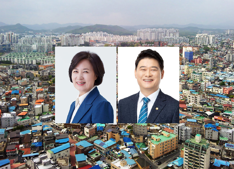 추미애 경기도지사 당선인·윤종군 국회의원, <br>반도체특별법 시행령 ‘수도권 배제’ 조항 삭제 환영