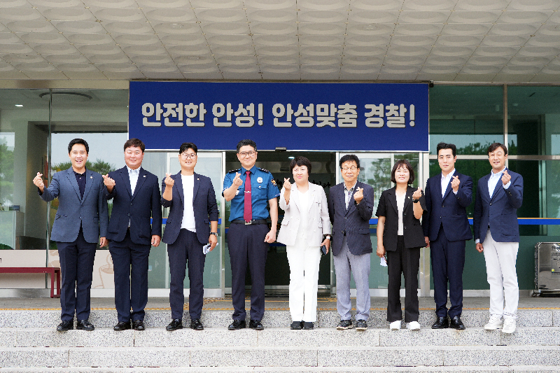 안성시의회, 지역 유관기관 방문해 협력 소통 행보 나서