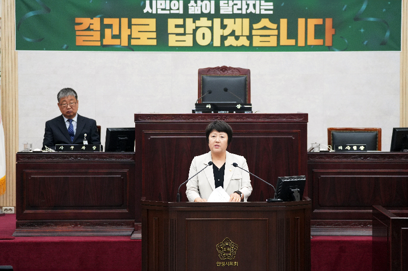 반인숙 안성시의회 최초 여성 의장 당선.. <br>3선 김보라 안성시장, 반인숙 안성시의회 의장 모두 여성