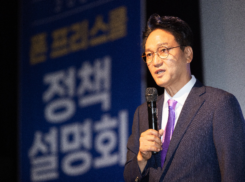 안민석 교육감, “제1호 정책 ‘폰 프리 스쿨’, 배움과 관계, 성장을 되찾는 교육 대전환의 출발점”