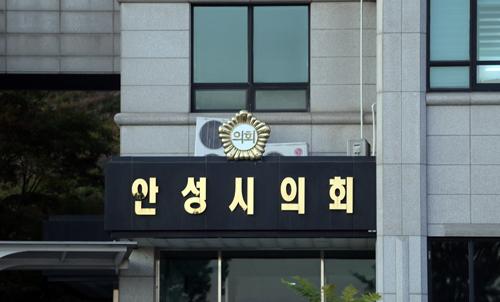 제9대 안성시의회, 첫 집행부 안건 심의한다