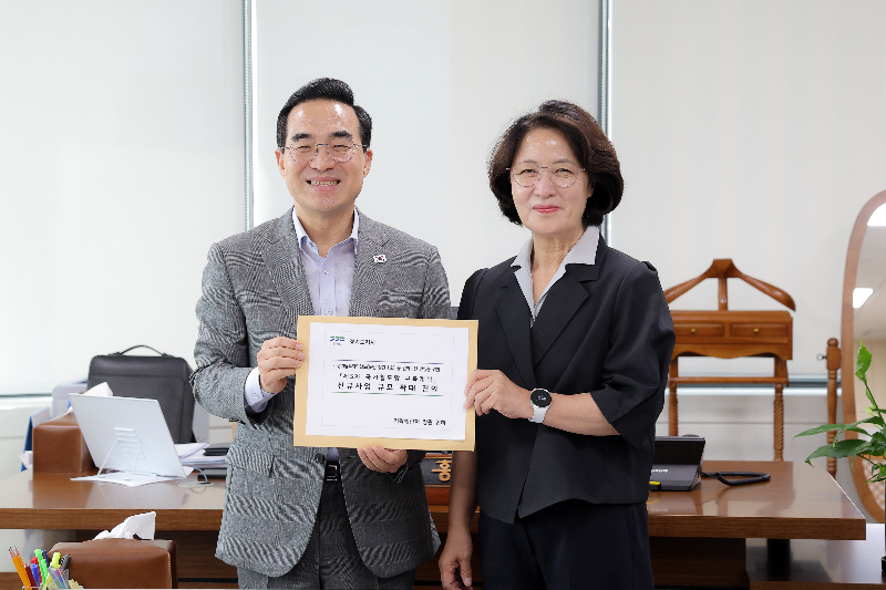 추미애 지사, 박홍근 기획예산처 장관 만나, 경기남부광역철도 국가철도망 반영 등 5개 주요 현안 반영 요청
