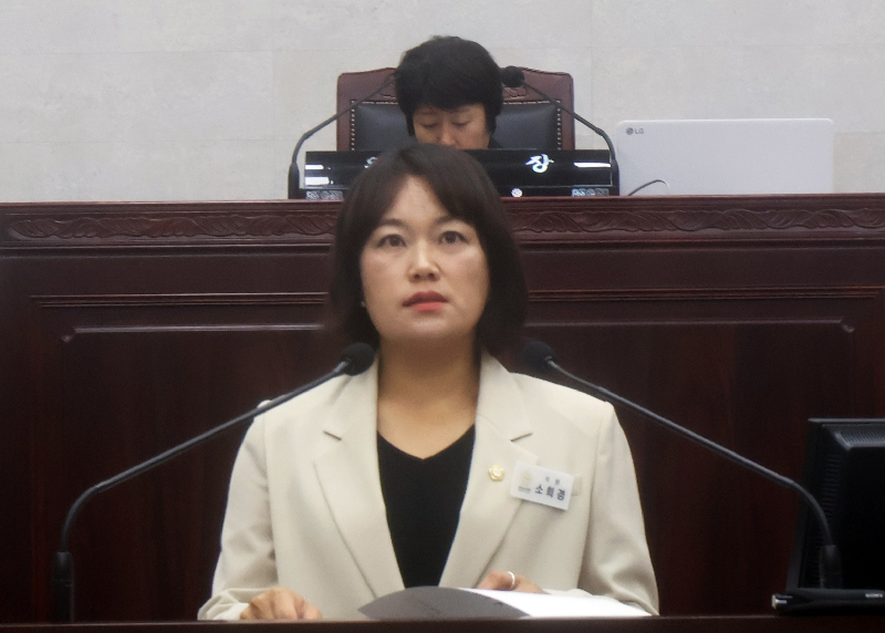 소희경 안성시의원 자유발언, <br>공공건축물은 부실 공사 … 안성시 가족센터도 ‘누수’