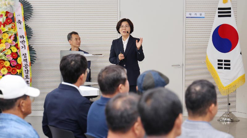 미양면 2026년 하반기 안성시 정책공감토크, 두원공고 통학버스 노선 확충·미양면행정복지센터 주차장 추가 조성 등 건의