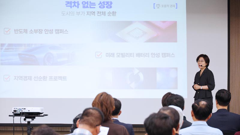 삼죽면 2026년 하반기 안성시 정책공감토크, 삼죽초 과속 단속 카메라·덕산호수 둘레길 정비 등 건의