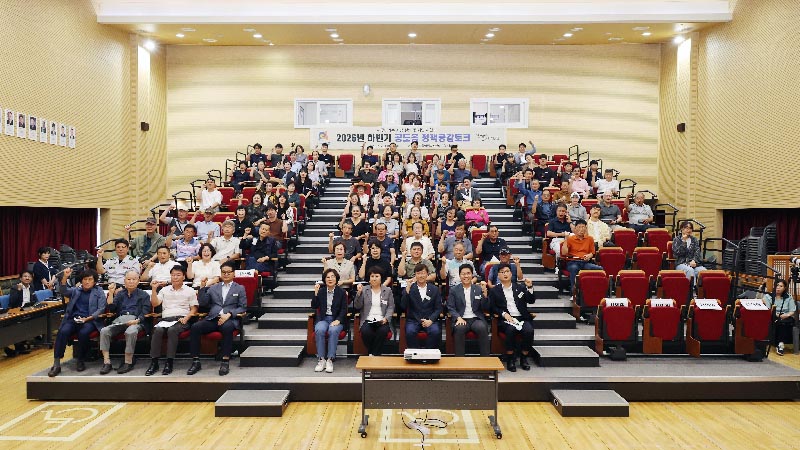 공도읍, 2026년 하반기 정책공감토크, <br>주은풍림~승두천 하수도 신설·공도 수변공원 도로개설 등 건의