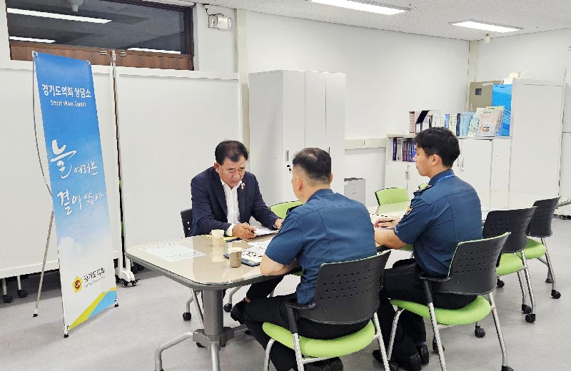 백승기 경기도의원, 안성경찰서와 범죄예방 협력 강화