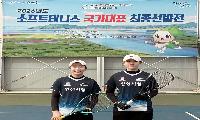 안성시청 소프트테니스팀, 국가대표 3명 배출