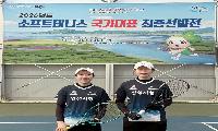 안성시청 김연화, 아이치-나고야 아시안게임 정구 국가대표 발탁