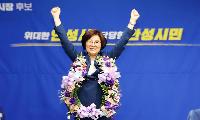 [민선 9기 특집] 동서남북이 함께 크는 미래도시‥‘위대한 안성시대’ 열린다!