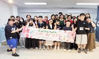 안성시여성단체협의회, 청소년 교류 프로그램 ‘우리는 같은 친구’