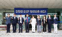 안성시의회, 지역 유관기관 방문해 협력 소통 행보 나서