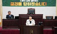 반인숙 안성시의회 최초 여성 의장 당선.. <br>3선 김보라 안성시장, 반인숙 안성시의회 의장 모두 여성