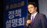 안민석 교육감, “제1호 정책 ‘폰 프리 스쿨’, 배움과 관계, 성장을 되찾는 교육 대전환의 출발점”