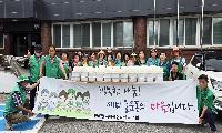 원곡면 남․여 새마을협의회, 이웃사랑 반찬 나눔