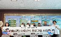 일죽중학교, ‘다독다독 프로그램, 문해력·인성을 함께 높이다’