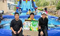 고삼초, 환경실천 챌린지 우수학급 선정