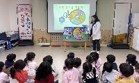 안성시 ‘새싹이 건강나라교실’ 운영