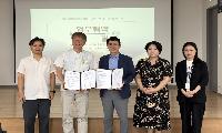 안성시장애인복지관‧안성의료복지사회적협동조합, 업무협약