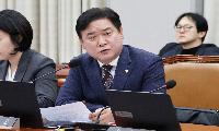 윤종군 국회의원, 화재예방법 일부개정안 대표발의