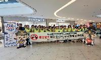 안성시·안성경찰서 불법촬영 민·관·경 합동점검