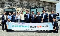 영농과 발전의 공존…안성시, 영농형 태양광 시범사업 본격 시동