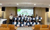 한경국립대, 지역에 실험실 활짝 열었다…청소년 40명 ‘생명과학’ 체험