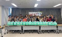 원곡면, 행복 장바구니 반찬 배달