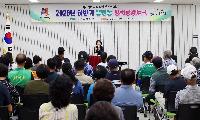 원곡면 2026년 하반기 안성시 정책공감토크, ‘만세항쟁 고난의 길 걷기행사’ 지원·경기도립 안성휴게소의원 운영 등 건의