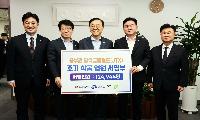 안성·진천 등 12만4,944명 “JTX 조속 추진”…국토부 장관에 서명부 전달