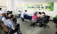 안성시보건소, 노인 무료 안(眼)검진 진행