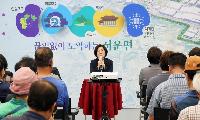 서운면. 안성시 2026년 하반기 정책공감토크.. <br>국지도 제57호선 우회도로 개선·제4산업단지 미 개발부지 활용 등 건의