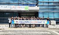 안성 청년축산리더 ALL 300, 음성축산물공판장 현장학습