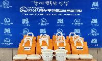 안성시동부무한돌봄네트워크팀, 폭염 취약가구를 위한 여름나기 사업 진행