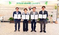 문화도시 안성, 경력보유 여성 공예 창업 길 연다
