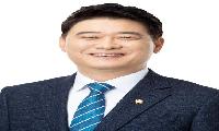 윤종군 국회의원, 교통약자의 이동편의 증진법 개정안 발의