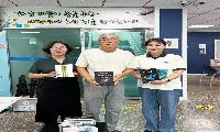 대덕면 주민쉼터 북카페, 주민이 150여 권 도서 기증