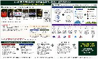 [기획 2] “물은 평택이, 규제는 안성이”…47년, 지금도 공정한가