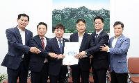 경기도의회, 국회에 ‘지방의회법 제정 촉구 건의안’ 전달