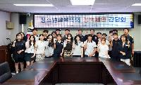 안성 청소년들, 안성시의회 찾아 지역정책 제안