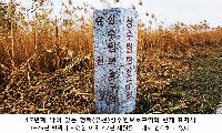 평택 물 위해 안성 47년 규제…<br>이제 평택(유천)상수원보호구역 결론 내야