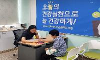 안성시 보건소, AI·IoT 어르신 건강관리 사후평가