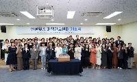 안성시, 의료·요양 통합돌봄 ‘재택간호센터’ 본격 운영