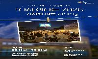 안성시, 시민과 함께한 여름의 순간 사진으로 만난다