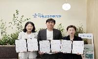 안성시아동보호전문기관·무한돌봄네트워크, 위기 아동·가족 보호 ‘맞손’
