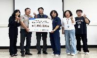 안성농협 직원들, 자활근로 참여자에 200만 원 후원