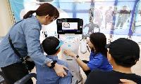 모두학교, 특수교육 대상 학생 맞춤형 AI 체험